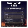thumbnail image 2 of Carne para hamburguesa Northstar Beef sabor arrachera 1.2 kg, 2 of 4