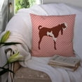 thumbnail image 3 of Animal Art Checkboard Design Fabric Decorative Pillow, 3 of 4
