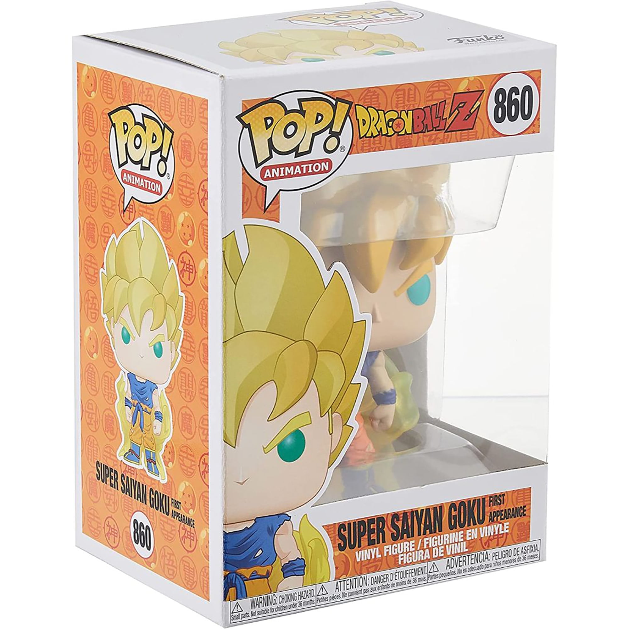 Coming Soon: Dragon Ball GT! - #funko #funkoig #funkoaddict