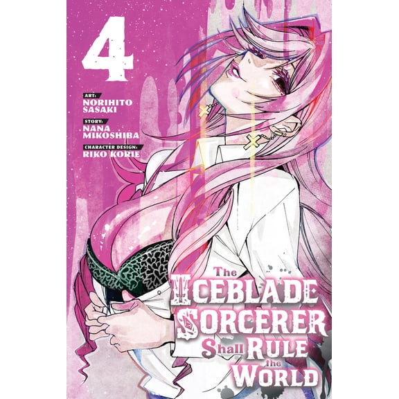 Pre-Owned The Iceblade Sorcerer Shall Rule the World 4 (Paperback) 1646516273 9781646516278
