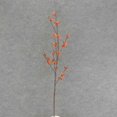 thumbnail image 1 of 1 Pc, 42 Inch Tall Artificial Bittersweet Spray Has Small Red & Burgundy Berries Surrounded By Gold Leaves Made From Plastic Ideal For Outdoor & Indoor Use, 1 of 2