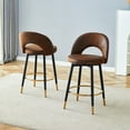 thumbnail image 2 of LUFTUT Bar Stools Set of 2, 25" Kitchen Island Stools, Swivel Barstools with Brown Faux Suede Upholstery & Black Metal Legs, Modern Breakfast Bar Chairs, 2 of 9