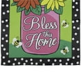thumbnail image 4 of Bless this Home Bouquet with Vase Outdoor House Flag 28" x 40", 4 of 7
