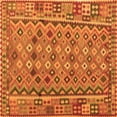 thumbnail image 1 of Ahgly Company Indoor Square Abstract Orange Contemporary Area Rugs, 4' Square, 1 of 1
