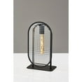thumbnail image 3 of Adesso Landon Table Lantern, 3 of 8