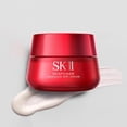 thumbnail image 4 of Crema SK-II Skinpower Advanced Airy 80 g, 4 of 5