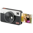 thumbnail image 2 of Kodak Mini Shot 2 Retro 2-in-1 Portable Instant Camera & Photo Printer (C210RW) â€“ White, 2 of 15