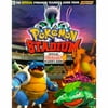 Pokemon Stadium Official Guide by Nintendo