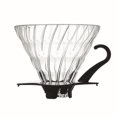 thumbnail image 1 of Gotero de café Hario V60 de cristal tamaño 02 negro, 1 of 8