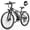 G29-Pro, variant on AZHAR Electric Bike for Adults, 26" Electric Mountain Bike, 750W Power Motor, Up to 20 MPH 45 Miles, Electric Bicycle with 48V 10AH Removable Battery, Class 2 UL 2849