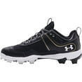 thumbnail image 3 of Under Armour Womens Glyde RM Softball Cleats, 3 of 4