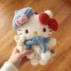 thumbnail image 2 of hello Cartoon Red Glasses Apron Keychain Plush Toy Backpack Doll Plush Keychain for Women Style 22, 2 of 2