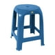 thumbnail image 3 of Kit 6 Bancos de Plástico La Ardilla  para exterior e Interior (Azul), 3 of 4