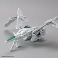 thumbnail image 4 of Bandai Spirits 30MM 30 Minute Missions Air Fighter White Vehicle Model Kit, 4 of 4