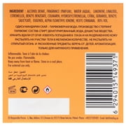 Armaf Odyssey - Mandarin Sky Limited Edition , 3.4 oz EDP Spray
