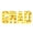 A, variant on HaCpiu Graduation Decorations 2026 Light up Letter Sign Set, Graduation Ceremony for Class of 2026, Graduation Party Decorations for Party Backdrop, Photo Booth & Home Decor