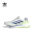 thumbnail image 2 of Zapatillas de running de corte bajo antideslizantes con cordones Adidas Supernova 1 para hombre, 2 of 4