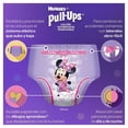 thumbnail image 4 of Calzón entrenador Huggies Pull Ups talla XL niña 120 piezas, 4 of 4