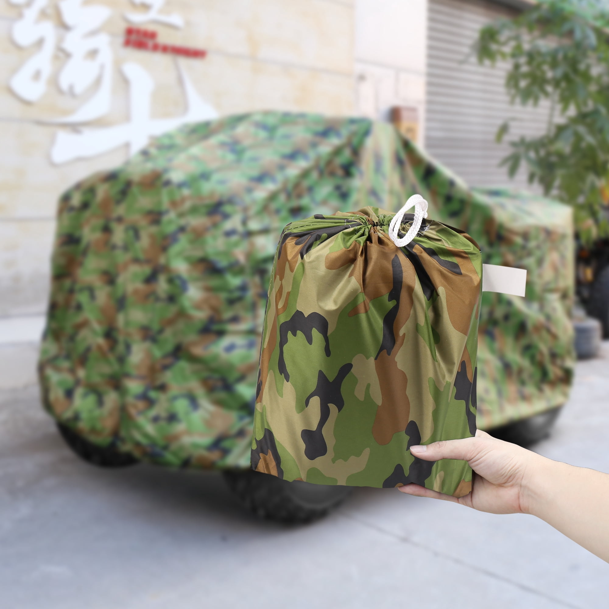 Unique Bargains Quad ATV Cover Protector Universal Fit Camouflage M 145*85*98cm
