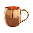 thumbnail image 1 of Amber Home Goods CMBH7 Copper Hammered Mug, 1 of 1
