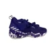 thumbnail image 5 of NEW! Ad-id-as D.O.N. Issue #3 Donovan Mitchell Spida Purple Basketball Sneaker 14, 5 of 6
