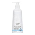 thumbnail image 1 of Keratin Hair Mask, Keratin Leave-In Conditioner for Dry Damaged Hair, Frizz Control & Split Ends Repair, 1 of 5