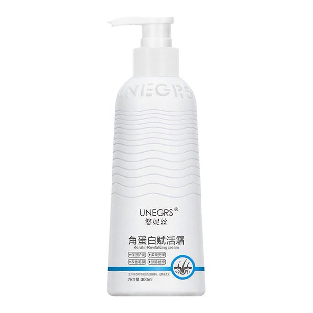 Keratin Hair Mask, Keratin Leave-In Conditioner for Dry Damaged Hair, Frizz Control & Split Ends Repair