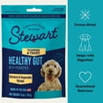 thumbnail image 3 of Stewart Freeze Dried Dog Food Topper Chicken & Vegetable (Healthy Gut) - 4 oz. Pouch, 3 of 5
