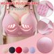 thumbnail image 4 of Sujetadores Para Mujer Lencería Sujetador A Rayas Ropa Interior Sin Alambre Ropa Interior de Una Pieza Para Todos Los Días Odeerbi ODB139444, 4 of 4