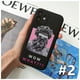 thumbnail image 1 of xiaomi 11 4g 5g 9 8 note10 lite pro redmi note10s note9 note8 note7 note6 9t 9 9a 9c 8 7 a3 note 10 9 8 7 6 poco m3 x3 funny ins funda blanda Gao Jiahui unisex, 1 of 2