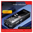 thumbnail image 4 of 8-32G Mini Voice Recorder Sound Activated Line-In Line Dictaphone Disk USB Flash Driver Lossless, 4 of 6