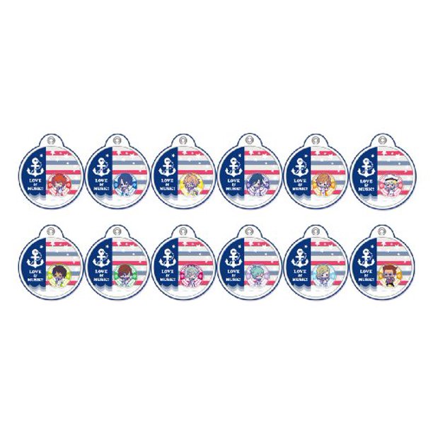 Shining All Star Cd Of Gel Strap Collection Uta No Prince Sama Character Strap Box Japan Import By Kotobukiya Walmart Com Shining All Star Cd Of Gel Strap Collection Uta No Prince Sama Character Strap Box Japan Import By Kotobukiya Walmart Com