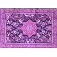 thumbnail image 1 of Ahgly Company Indoor Rectangle Persian Purple Traditional Area Rugs, 5' x 8', 1 of 4
