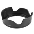 thumbnail image 3 of Lens Hood Camera HB-45 II Bayonet Lens Hood for Nikon AF-S DX NIKKOR 18-55mm F / 3.5-5.6G VR, 3 of 5