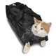 thumbnail image 5 of Xihbxyly Oferta Relampago Bolsa de Sujeción para Baño, de Malla Resistente, para Recortar Las Uñas de Las Patas, 5 of 7