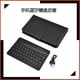 thumbnail image 5 of Funda para teclado bluetooth para teléfono móvil Oficina para teléfono móvil de 4-7 pulgadas, 5 of 5