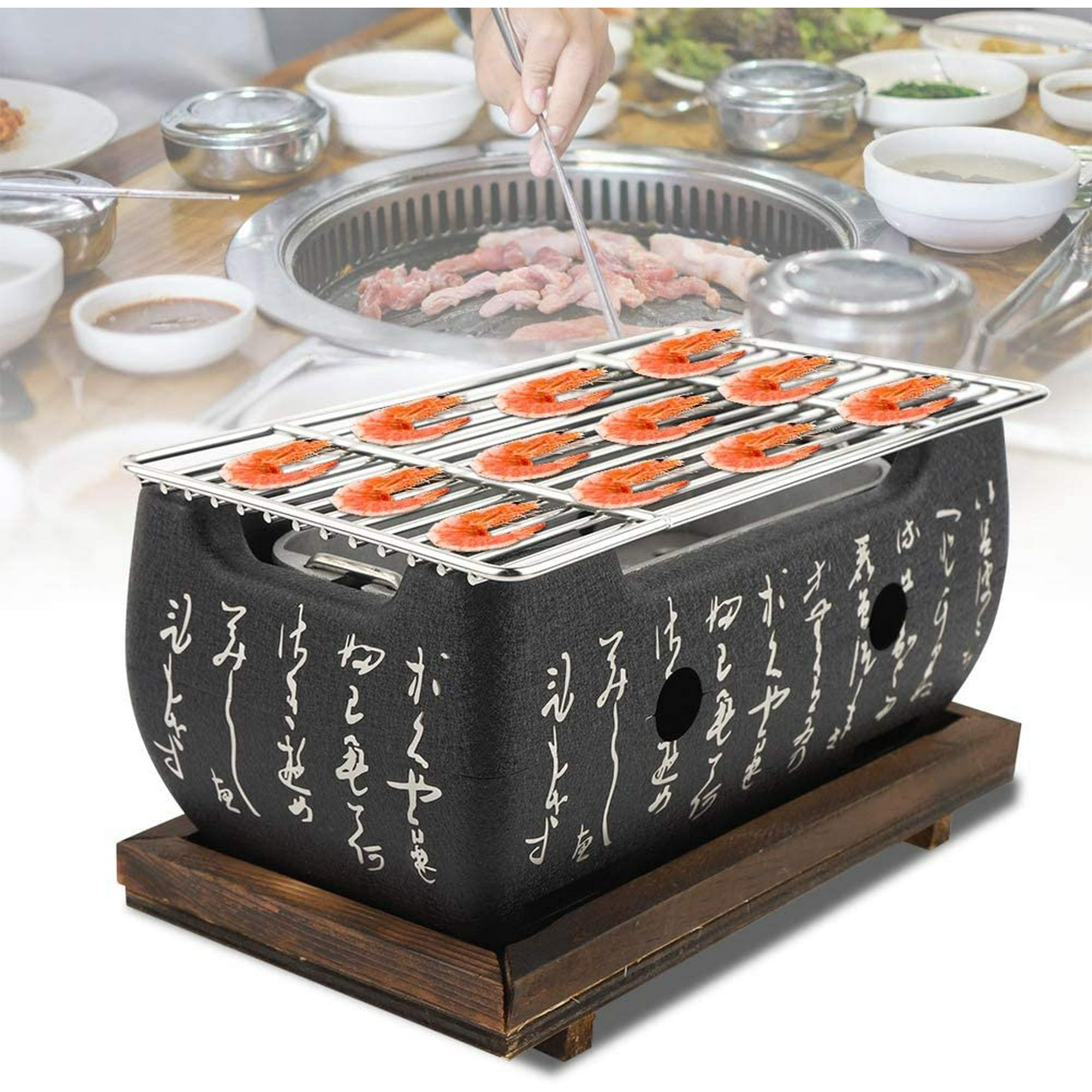 Charcoal Grill Rectangular Oven Japanese Cuisine Tabletop Charcoal Stove Barbecue Grill Oven Portable Alcohol Grill with Cooking Grate and Wooden Base Walmart