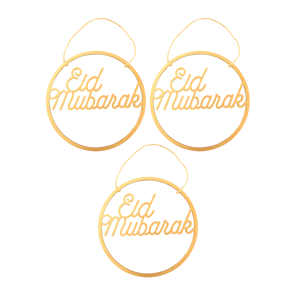 Also Sophia Eid Door Sign