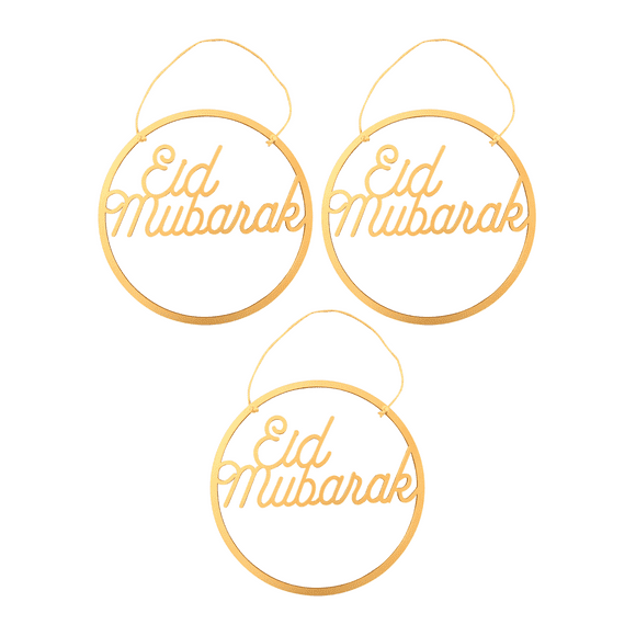 Also Sophia Eid Door Sign