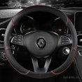 thumbnail image 2 of Car Steering Wheel Cover Leather For Renault Scenic Clio Laguna 2 3 4 5 Kangoo Fluence Megane Trafic Talisman Twingo Kaptur, 2 of 5