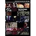 thumbnail image 2 of By Brakhage: An Anthology: Volume 2 (Criterion Collection) (DVD), 2 of 2