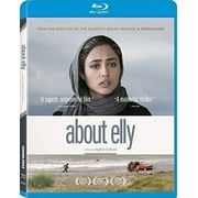 About Elly (Blu-ray), Cinema Guild, Mystery & Suspense