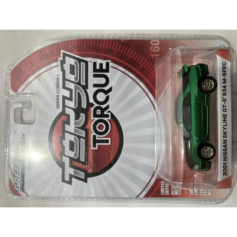 チェイス 1/64 GT-R R34 グリーンライト ホットウィール チェイス 1/64 GT-R R34 グリーンライト ホットウィール ミニカー