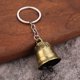 thumbnail image 2 of Llavero con forma de campana de bronce envejecido con diseño retro de campanilla, 2 of 2