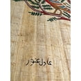 thumbnail image 5 of Tree of Life Ancient Egyptian Painting, Authentic Papyrus Art, Ancient Egypt Paper, Egypt Wall Decor, Papyrus Wall Art from Adel 17x13 inches, 5 of 10