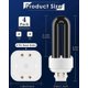thumbnail image 3 of 4 Pack 41050 7W compatiblement Bulbs compatible Dynatrap DT1050 DT1100 DT1250, 1/2 Acre compatiblement Bulb U Shape compatiblement Bulbs Light compati, 3 of 5