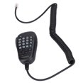 thumbnail image 4 of Altavoz De Micrófono De Mano, Micrófono Walkie Talkie De Alta Resistencia Fácil De Usar Para FT-1802 Para FT-1900 Para Radio Móvil De Coche Para FT-1500 Cergrey MH48 Walkie Talkie Microphone, 4 of 8