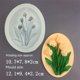 thumbnail image 2 of Molde de resina de tulipán, moldes colgantes para llavero de flores, moldes de fundición para letrero colgante DIY, coche de árbol de piedra de aromaterapia, 2 of 5