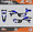 Blue, variant on Kalair GFX Graphics Kit for Apollo RFZ Z20 Z40 (All Years) Turbo Series