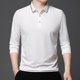 thumbnail image 1 of Blusa y camisa de manga larga con cuello vuelto para hombre, pijama deportivo para el hogar, camiseta de color liso, blusa deportiva de poliéster para hombre, 1 of 5